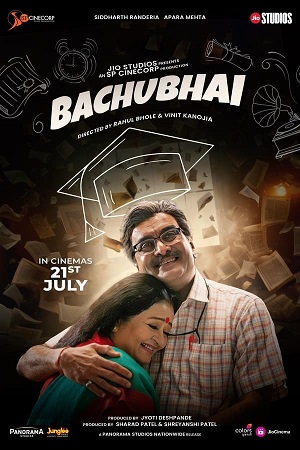 Download  Bachubhai (2023) Gujarati Full Movie WEB-DL 480p [400MB] | 720p [1GB] | 1080p [2GB]