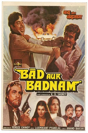 Download  Bad Aur Badnaam (1984) AMZN WEBRip Hindi Full Movie 480p [450MB] | 720p [1.5GB] | 1080p [4.3GB]