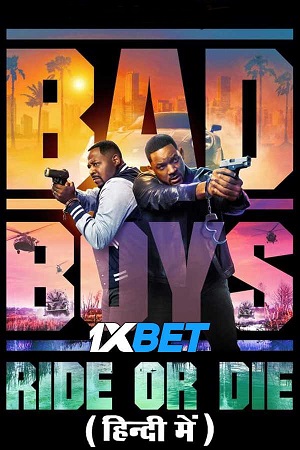 Download  Bad Boys: Ride or Die (2024) Hindi (LiNE) HQ-HDTS 480p [400MB] | 720p [1.5GB] | 1080p [4GB]