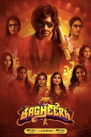 Download  Bagheera (2023) UNCUT [Hindi ORG. - Tamil] WeB-DL 480p [500MB] | 720p [1.3GB] | 1080p [2.7GB]