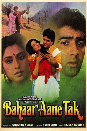 Download  Bahaar Aane Tak (1990) HDRip Hindi Full Movie 480p [450MB] | 720p [1.3GB]