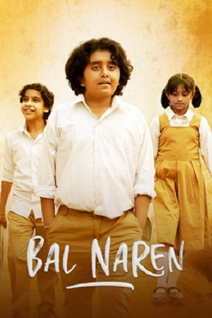 Download  Bal Naren (2024) Hindi WEB-DL Full Movie 480p [300MB] | 720p [700MB] | 1080p [1.5GB]