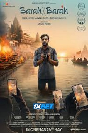 Download  Barah by Barah (2024) Hindi CamRip Full Movie 480p [300MB] | 720p [1GB] | 1080p [2.6GB]