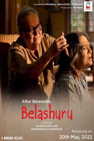 Download  Belashuru (2022) WEB-DL Bangla Full Movie 480p [300MB] | 720p [800MB] | 1080p [2GB]