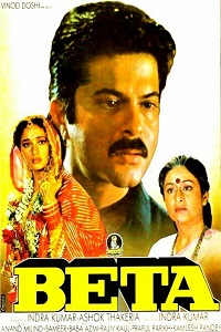 Download  Beta (1992) Hindi Full Movie WEB-DL 480p [400MB] | 720p [1.3GB] | 1080p [4GB]