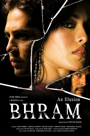 Download  Bhram (2008) Hindi HDRip Full Movie 480p [450MB] | 720p [1GB] | 1080p [2.5GB]