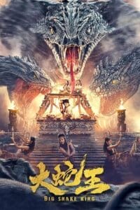 Download  Big Snake King (2022) WEB-DL Hindi-Dubbed (ORG) Full-Movie 480p [380MB] | 720p [820MB] | 1080p [1.5GB]