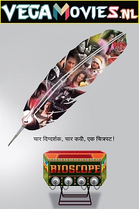 Download  Bioscope (2015) Hindi ORG Dubbed Full Movie WEB-DL 480p [430MB] | 720p [1GB] | 1080p [2GB]