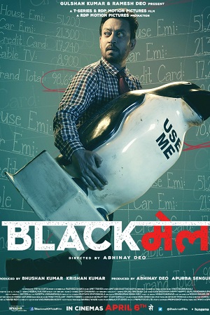 Download  Blackmail (2018) Hindi Full Movie 480p [400MB] | 720p [1GB] | 1080p [2GB]