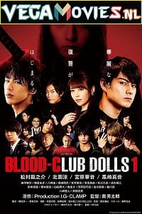 Download  Blood-Club Dolls 1 (2018) Hindi Dubbed 480p [250MB] | 720p [400MB] | 1080p [1GB]