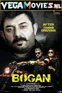 Download  Bogan (2017) HDRip [Hindi Dubbed ORG] Full Movie 480p [400MB] | 720p [1.2GB] | 1080p [3GB]