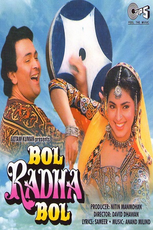 Download  Bol Radha Bol (1992) Hindi Full Movie 480p [450MB] | 720p [1.3GB] | 1080p [3.5GB]