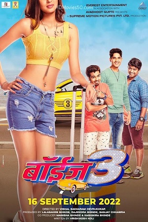 Download  Boyz 3 (2022) Marathi Full Movie WEB-DL 480p [400MB] | 720p [1.1GB] | 1080p [2.2GB]