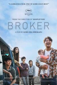 Download  Broker (2022) Dual Audio [Hindi ORG. - Korean] WeB-DL 480p [540MB] | 720p [1.2GB] | 1080p [2.7GB]