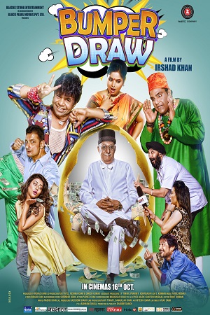 Download  Bumper Draw (2015) Hindi Full Movie WEB-DL 480p [350MB] | 720p [1GB] | 1080p [3.8GB]