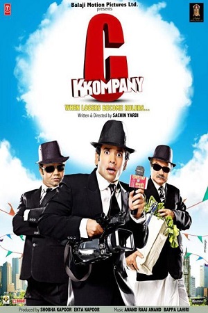 Download  C Kkompany (2008) Hindi Full Movie 480p [350MB] | 720p [1.2GB] | 1080p [3.5GB]