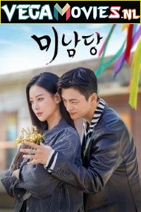 Download  Cafe Minamdang (2022) Season 1 [S01E18 Added] {Korean With Subtitles} 720p [350MB] WEB-DL