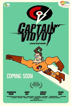 Download  Captain Vidyut (2020) Hindi Full Movie WEB-DL 480p [200MB] | 720p [690MB] | 1080p [2GB]