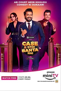 Download  Case Toh Banta Hai – Amazon Mini TV (2022) S01 [Episode 14 Added] Hindi Show 480p [100MB] | 720p [250MB] HDRip