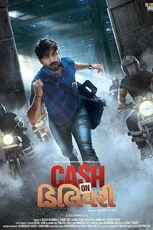 Download  Cash on Delivery (2017) Gujarati WEB-DL Full Movie 480p [450MB] | 720p [1.2GB] | 1080p [2.6GB]