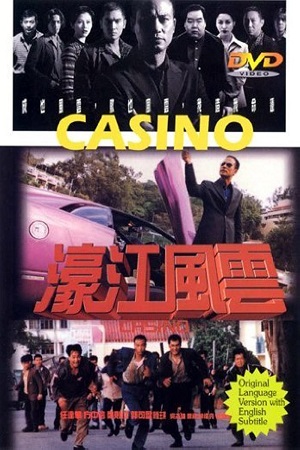 Download  Casino (1998) Dual Audio [Hindi - English] WeB-DL 480p [600MB] | 720p [1.6GB] | 1080p [3.4GB]