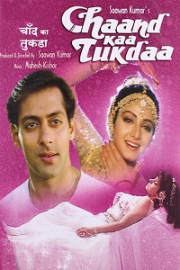 Download  Chaand Kaa Tukdaa (1994) Hindi Full Movie WEB-DL 480p [400MB] | 720p [1.3GB] | 1080p [4GB]