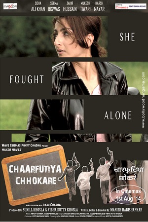 Download  Chaarfutiya Chhokare (2014) Hindi Full Movie WEB-DL 480p [300MB] | 720p [1GB] | 1080p [3.3GB]