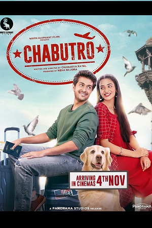 Download  Chabutro (2022) Gujarati Full Movie WEB-DL 480p [400MB] | 720p [1.3GB] | 1080p [3.3GB]