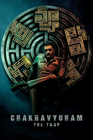 Download  Chakravyuham: The Trap (2023) UNCUT Hindi Dubbed WEB-DL 480p [350MB] | 720p [1GB] | 1080p [2.5GB]