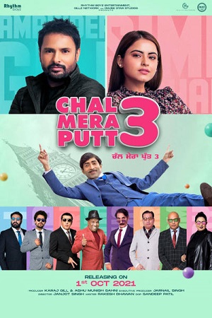 Download  Chal Mera Putt 3 (2021) Punjabi Movie CAMRip 480p [400MB] | 720p [850MB] | 1080p [1.8GB]