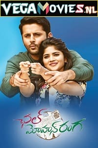 Download  Chal Mohan Ranga (2021) HDRip Hindi Dubbed Full Movie 480p [450MB] | 720p [700MB] | 1080p [1.6GB]