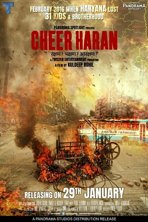 Download  Cheer Haran (2021) Hindi Full Movie 480p [250MB] | 720p [850MB] | 1080p [2.4GB]