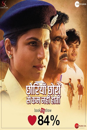 Download  Chhorriyan Chhoron Se Kam Nahi Hoti (2019) Hindi Full Movie 480p [350MB] | 720p [900MB] | 1080p [1.6GB] BluRay