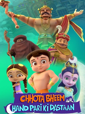 Download  Chhota Bheem aur Chand Pari ki Dastaan (2021) Hindi Full Movie 480p [200MB] | 720p [600MB] | 1080p [3GB]