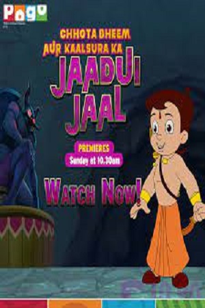 Download  Chhota Bheem aur Kaalsura Ka Jaadui Jaal (2019) Hindi Full Movie 720p [400MB] HEVC HDRip