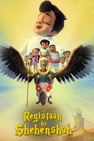 Download  Chhota Bheem Aur Registaan Ka Shehenshah (2023) Hindi Full Movie WEB-DL 480p [210MB] | 720p [710MB] | 1080p [1.4GB]