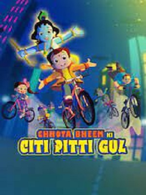 Download  Chhota Bheem ki Citi Pitti Gul (2021) Hindi Full Movie 480p [170MB] | 720p [600MB] | 1080p [2.5GB]