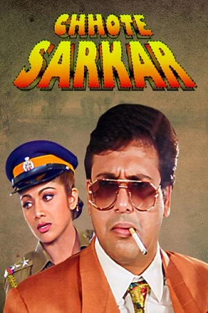 Download  Chhote Sarkar (1996) AMZN WEBRip Hindi Full Movie 480p [400MB] | 720p [1.3GB] | 1080p [4GB]