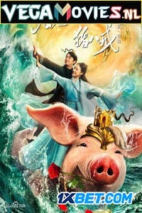 Download  Chun Guang Can Lan Zhu Ba Jie (2021) Hindi [Voice Over] Full Movie WeB-DL 720p [719MB]