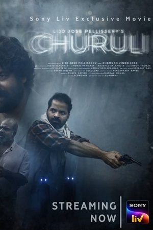 Download  Churuli (2021) Hindi Dubbed Full Movie 480p [400MB] | 720p [1GB] | 1080p [2.4GB]