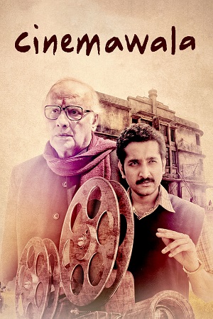 Download  Cinemawala (2023) UNCUT Dual Audio {Hindi ORG. - Bengali} WEB-DL 480p [350MB] | 720p [950MB] | 1080p [1.9GB]