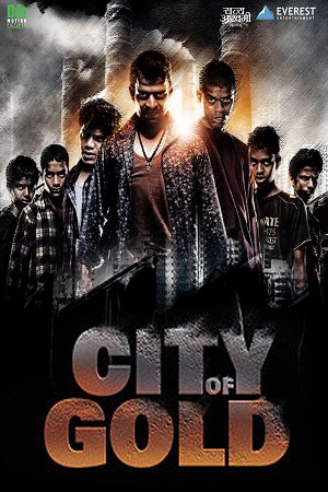 Download  City of Gold – Mumbai 1982: Ek Ankahee Kahani (2010) Hindi Full Movie 480p [400MB] | 720p [1.3GB] | 1080p [4GB]