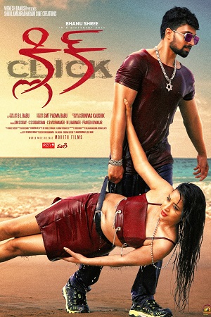 Download  Click (2021) Hindi Dubbed Full Movie WEB-DL 480p [450MB] | 720p [1GB] | 1080p [2.3GB]