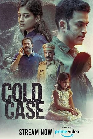 Download  Cold Case – Police Story 2 (2023) UNCUT {Hindi Dubbed ORG.} WEB-DL 480p [450MB] | 720p [1.2GB] | 1080p [2.2GB]