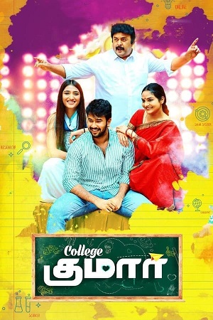 Download  College Kumar (2020) Hindi Dubbed Full Movie WEB-DL 480p [400MB] | 720p [1GB] | 1080p [2.4GB]