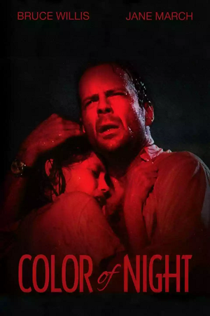 Download  Color of Night (1994) BluRay {English With Subtitles} Full Movie 480p [500MB] | 720p [1.2GB]