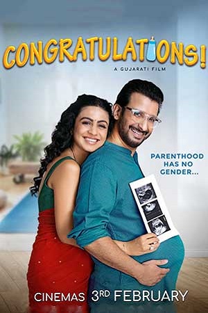 Download  Congratulations (2023) Gujarati AMZN WEB-DL 480p [450MB] | 720p [1.2GB] | 1080p [2.5GB]