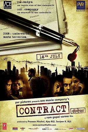 Download  Contract (2008) Hindi Full Movie 480p [400MB] | 720p [1.6GB]