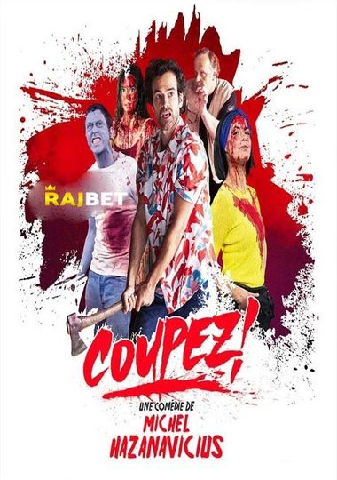 Download  Coupez (2022) Multi [Voice Over] Full Movie WEB-DL 720p [1GB]