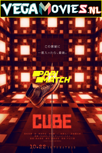 Download  Cube (2021) Hindi [Voice Over] Full Movie WEB-DL 720p [1GB]